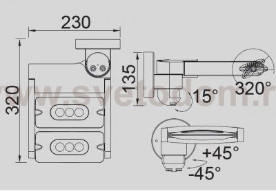 Светильник настенный 2 поворотных модуля с датчиком движения/освещенности Oasis Light W6144S-2-PIR