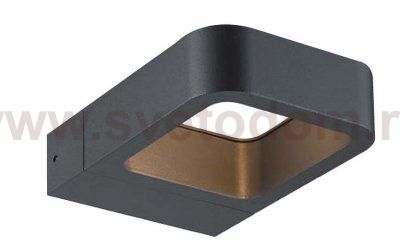 Светильник настенный Oasis Light W61865