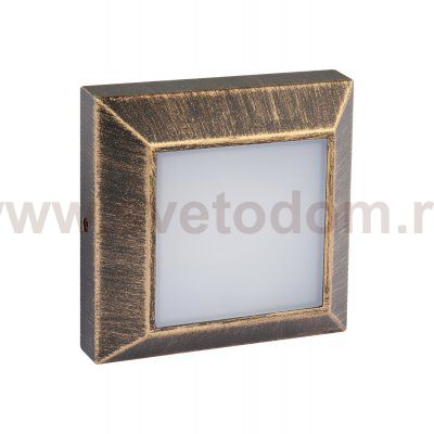 Светильник настенный накладной Oasis Light W4021 Gb