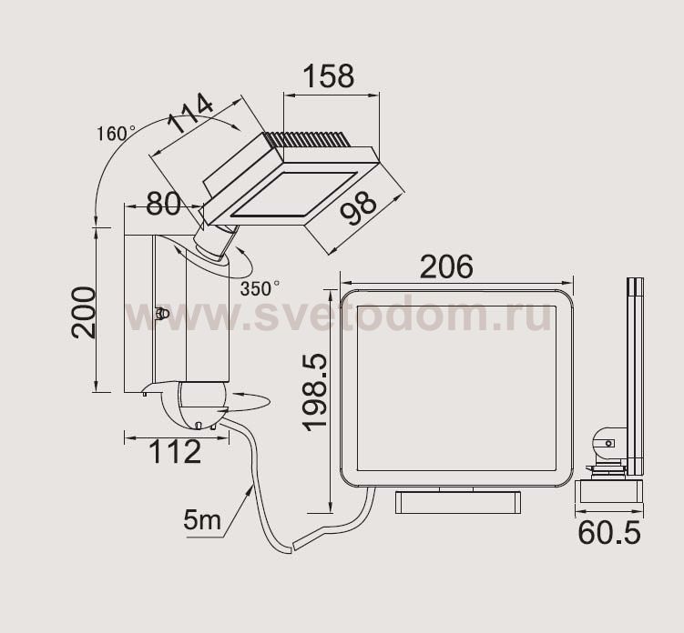 Светильник настенный с 1 поворотным модулем, датчиком движения/освещенности и выносной солнечной поворотной панелью Oasis Light W6101S-PIR SL