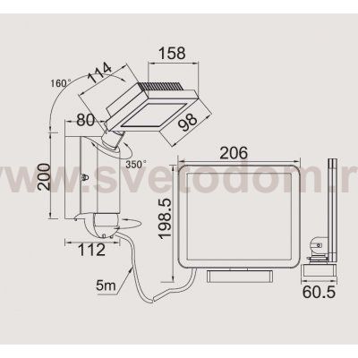 Светильник настенный с 1 поворотным модулем, датчиком движения/освещенности и выносной солнечной поворотной панелью Oasis Light W6101S-PIR SL
