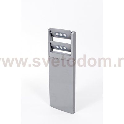 Светильник столб уличный 2 поворотных модуля Oasis Light W6146S-2-616 S