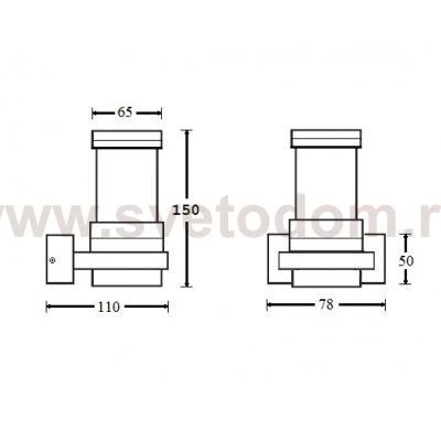 Светильник настенный Oasis Light W78023 V