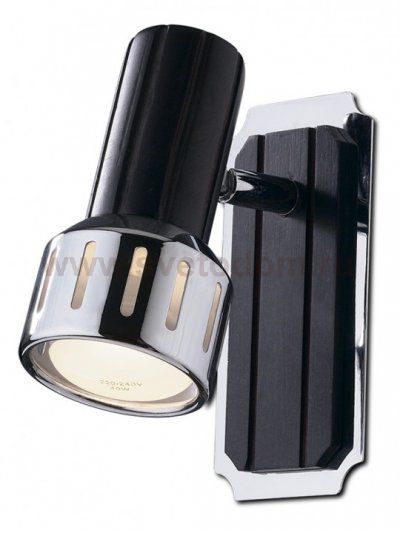 Светильник поворотный спот Odeon light 1969/1W SEGA