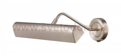 Светильник настенный бра Odeon light 2301/2w ART