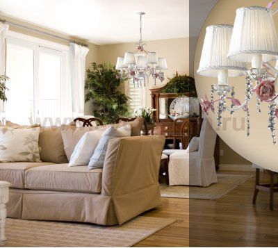 Люстра Odeon light 2685/6 PADMA