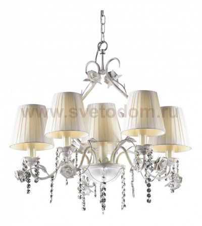 Люстра подвесная Odeon light 2686/6 PADMA