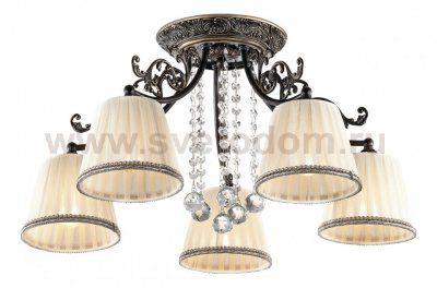 Люстра Odeon light 2696/5C VEADO