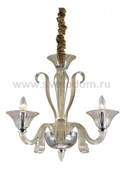 Люстра подвесная Odeon light 2792/3 BRIZA