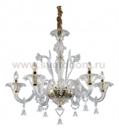 Люстра подвесная Odeon light 2795/6 DITA