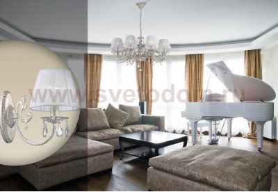 Люстра Odeon light 3229/5 MAGALI