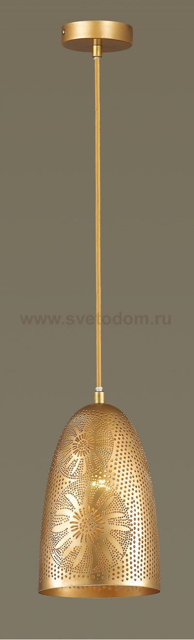 Светильник Odeon light 3299/1