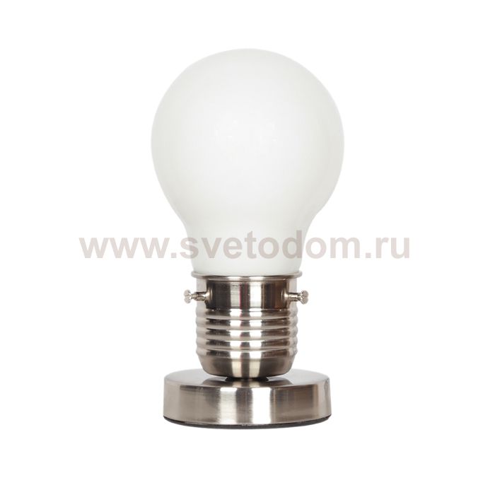 Светильник Odeon light 3352/1T
