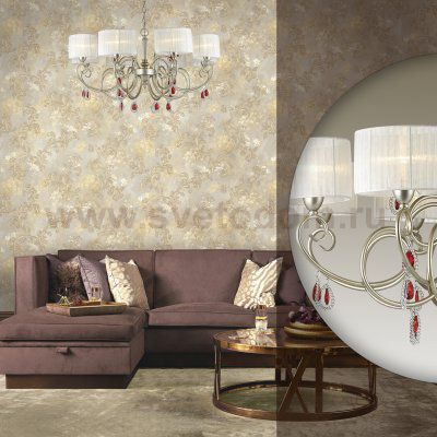 Люстра Odeon light 3392/8 VERENISSA