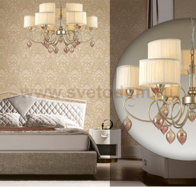 Люстра Odeon light 3397/9 IDERINA