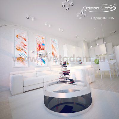 Спот Odeon light 3536/4CL URFINA