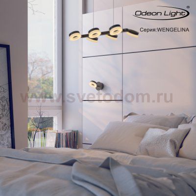 Светильник подвесной Odeon light 3537/6L WENGELINA