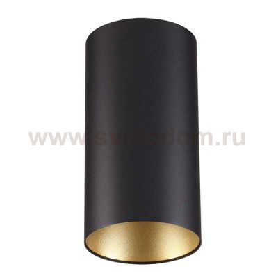 Потолочный накладной светильник Odeon light 3555/1C PRODY