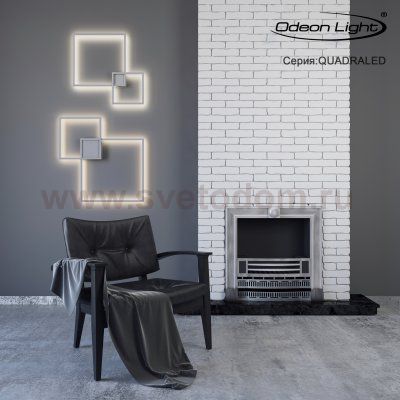 Настенно - потолочный светильник Odeon light 3558/30CL QUADROLED