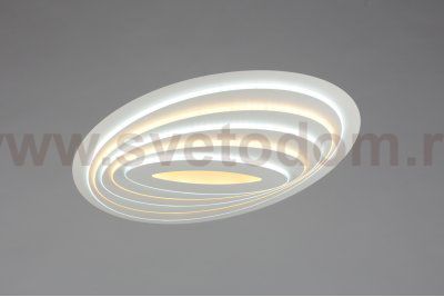 Люстра потолочная Omnilux OML-06707-160 Pralormo