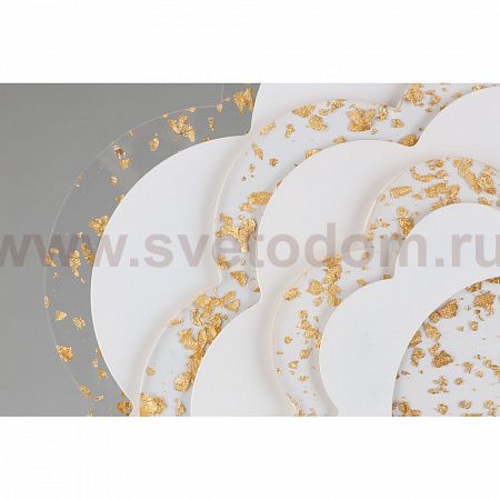 Люстра потолочная Omnilux OML-08707-130 Vittuone