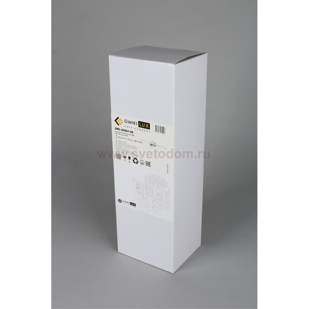Светильник Omnilux OML-09901-08
