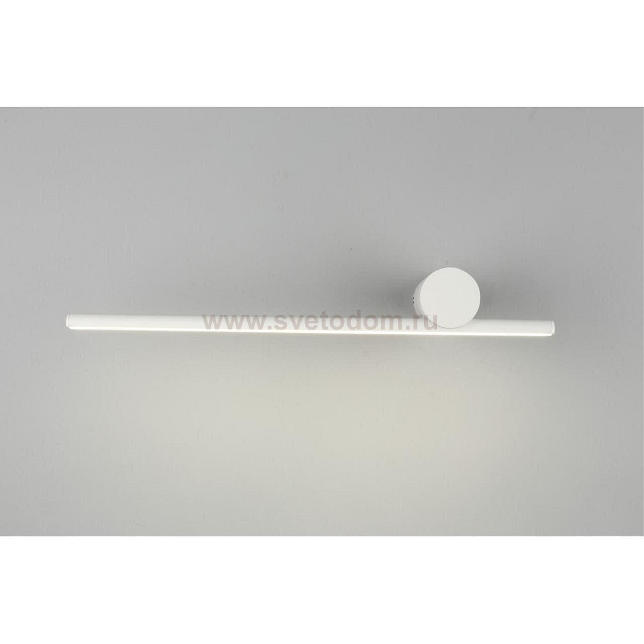 Светильник Omnilux OML-10111-08