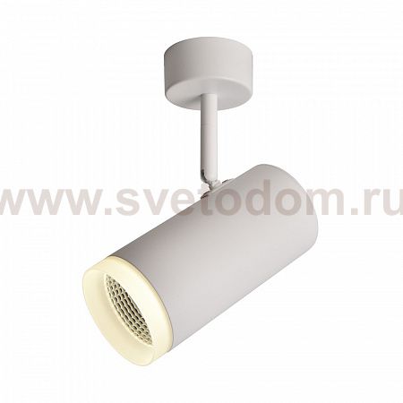 Светильник настенно-потолочный Omnilux OML-102609-20 Maratea