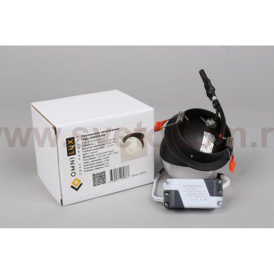 Светильник встраиваемый-накладной Omnilux OML-103019-08 Mantova