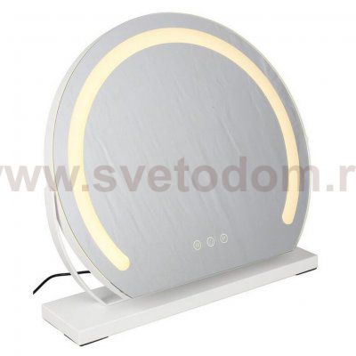 Светильник Omnilux OML-10501-07