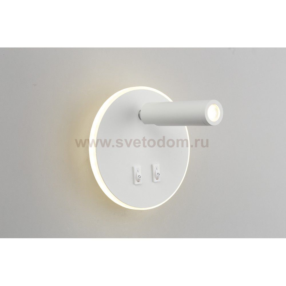 Светильник Omnilux OML-12601-02 Soraga