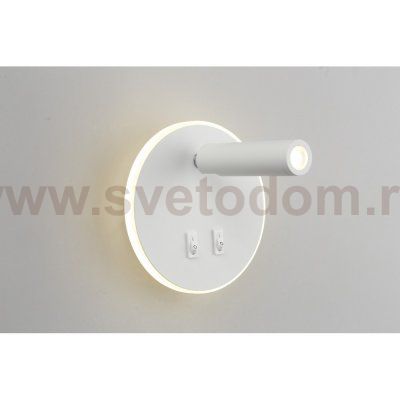 Светильник Omnilux OML-12601-02 Soraga