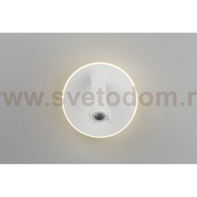 Светильник Omnilux OML-12601-02 Soraga