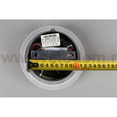 Светильник Omnilux OML-12611-02 Soraga