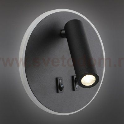 Светильник Omnilux OML-12611-02 Soraga