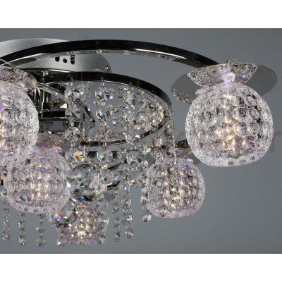 Светильник с пультом управления Omnilux OML-14207-07 Tiony