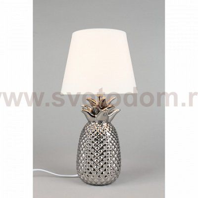 Настольная лампа Omnilux OML-19704-01 Caprioli