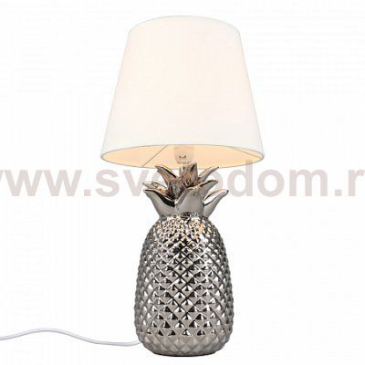 Настольная лампа Omnilux OML-19704-01 Caprioli