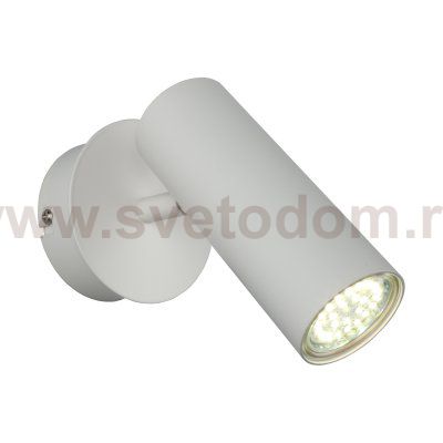 Светильник спот Omnilux OML-20201-01 Racalmuto