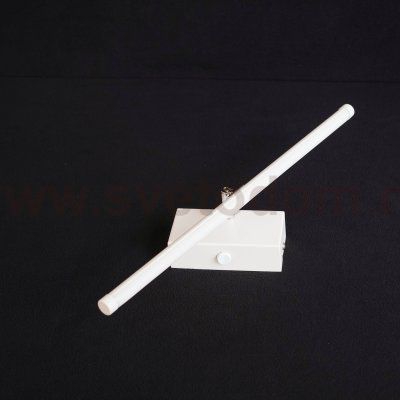 Светильник настенный Omnilux OML-20601-08 Favara