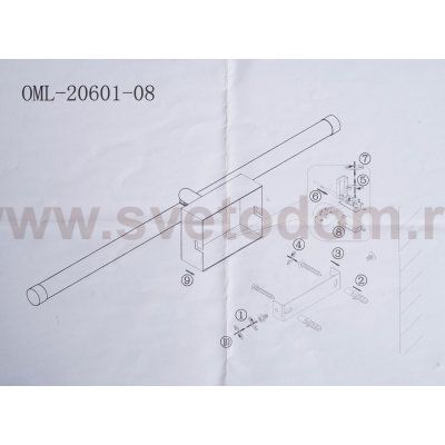 Светильник настенный Omnilux OML-20601-08 Favara