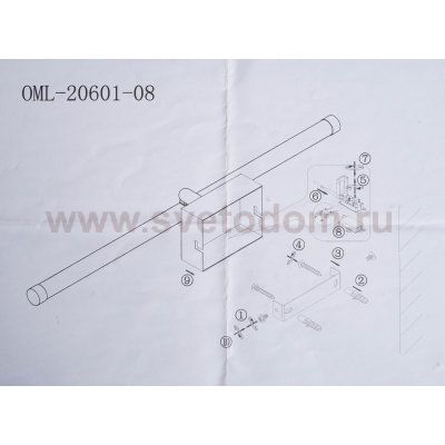 Уценка. Подсветка Omnilux OML-20601-08 Favara