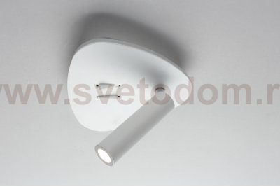 Светильник спот Omnilux OML-20801-02 Piticchio
