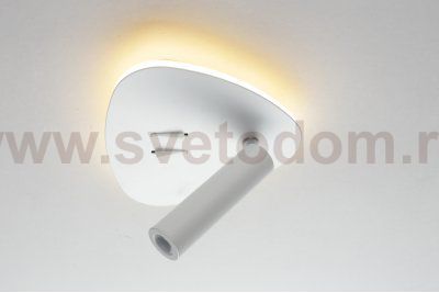 Светильник спот Omnilux OML-20801-02 Piticchio