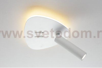 Светильник спот Omnilux OML-20801-02 Piticchio