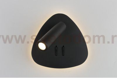 Светильник спот Omnilux OML-20821-02 Piticchio