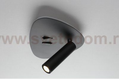 Светильник спот Omnilux OML-20821-02 Piticchio