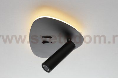 Светильник спот Omnilux OML-20821-02 Piticchio