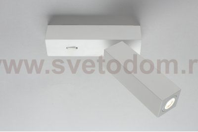 Светильник спот Omnilux OML-20901-02 Tartago