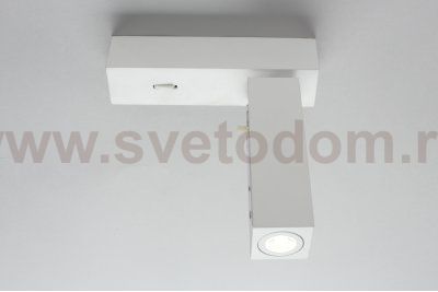 Светильник спот Omnilux OML-20901-02 Tartago